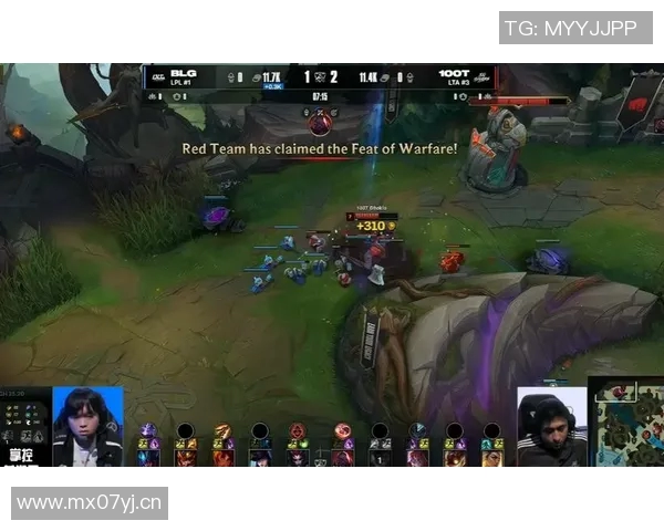 英雄联盟热点分析BLG战队如何掌控比赛节奏与策略调整